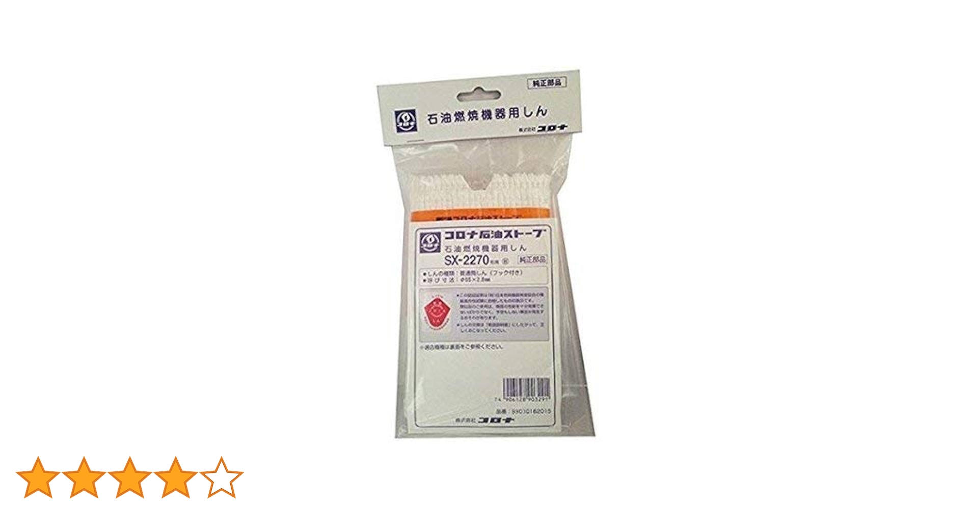 41qyP547CJL.jpg_BO30,255,255,